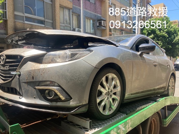 林口拖吊車