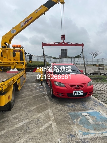 台北報廢車回收服務｜快速拖吊、即時處理，安心又便利