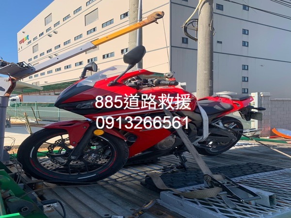 桃園西濱快速重機道路救援拖吊車