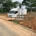 泥地救援0913266561